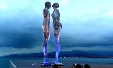 BAMBAŞKA KARADENİZ YAYLALARI TURU