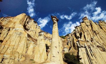 13 HAZİRAN 2026 IŞIKLI GÖLÜ & UŞAK KANYON TURU & KULA EVLERİ