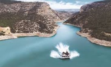 20 HAZİRAN 2026 ARAPAPIŞTI KANYONU  TURU