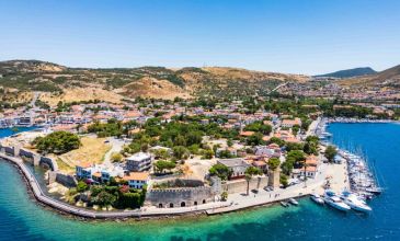 18 EKİM 2026 ESKİ FOÇA AYVALIK CUNDA ADASI TURU