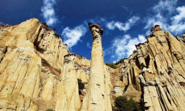 13-14 HAZİRAN 2026 IŞIKLI GÖLÜ  & UŞAK KANYON TURU & KULA EVLERİ & VOLKANİK PARK TURU